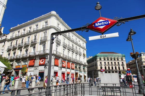 Madrid, Puerta del Sol — Photo