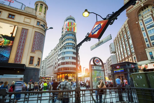 Madrid, Plaza de Callao — Photo