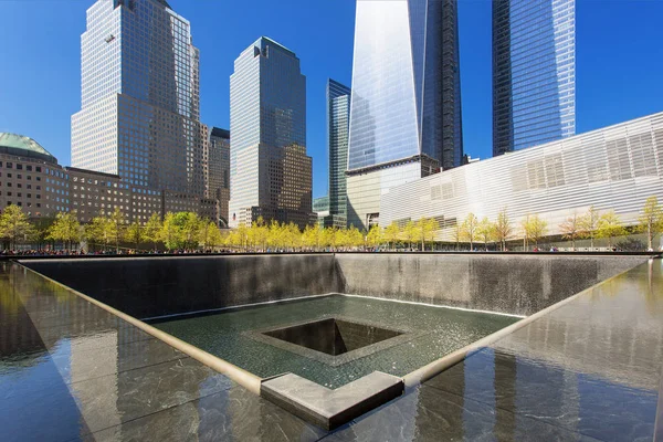 New York City, Ground Zero — Stock Photo, Image