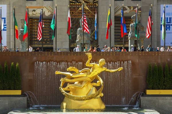 New York City, Rockefeller Központ — Stock Fotó