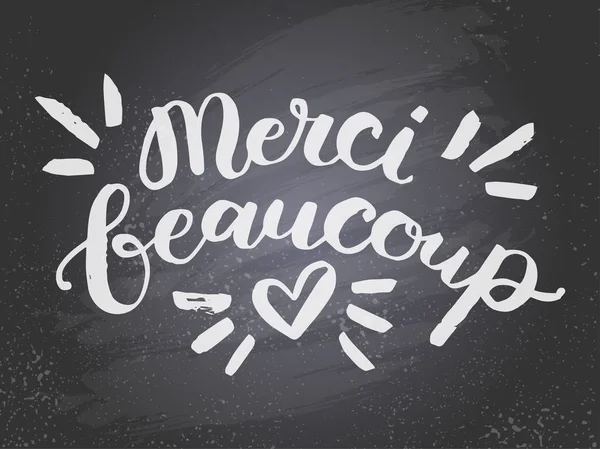 Merci beaucoup phrase. — Image vectorielle gevko93