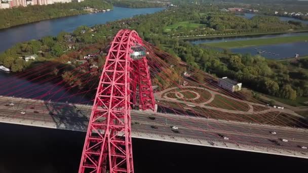 Pintoresco Puente Moscú — Vídeos de Stock