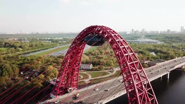 Pont Pittoresque Moscou — Video