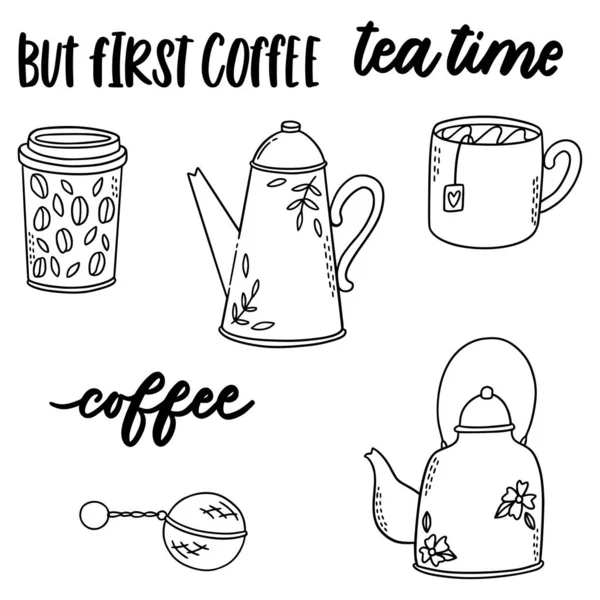 Línea dibujada a mano arte garabato café, té, beber dibujos . — Vector de stock