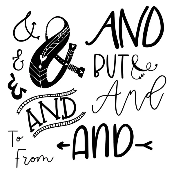 Leuke Valentijnsdag belettering compositie. Handgetekende illustratie. — Stockvector