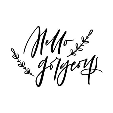 Modern kaligrafi kompozisyonunu çizen sevimli bir el çizimi..