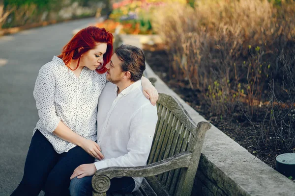 Elegant family in a park — Stock Photo, Image