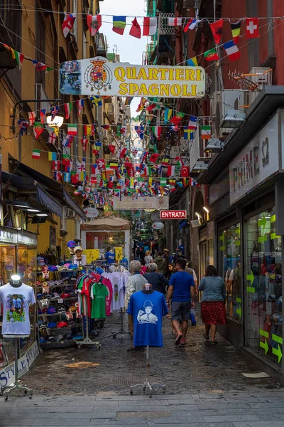 Napoli, İtalya - İspanya Çeyreği — Stok fotoğraf