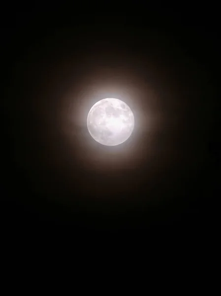Luna Llena Espectacular Evento Astronómico Luna Envuelta Niebla Fotografiada Aquí — Foto de Stock