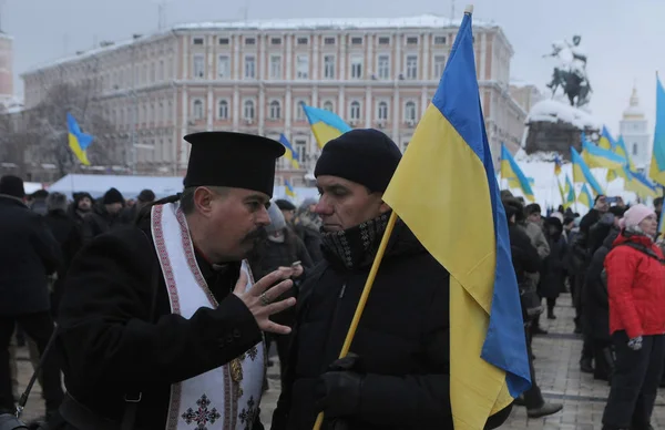 Människor Samlades Sophia Square Samband Med Innehav United Rådet Ukrainska — Stockfoto