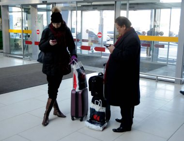 Yolcu Uluslararası Havaalanı 