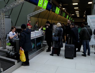 Yolcu Uluslararası Havaalanı 