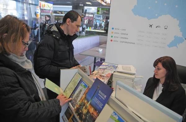 Туристический Информационный Центр Аэропорта Киев Жуляны Января 2017 — стоковое фото