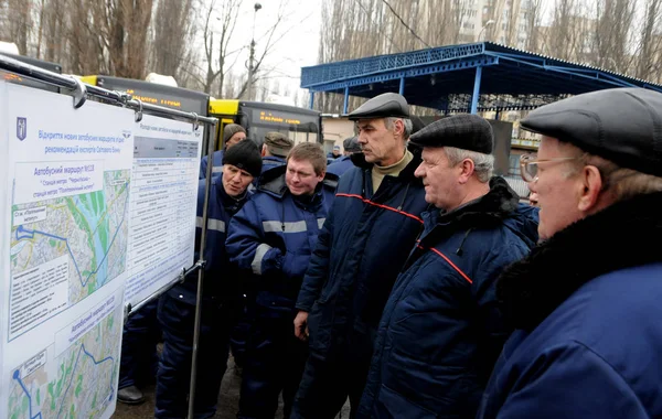 Працівників Kyivpastransa Розглядають Схем Руху Нові Маршрути Громадського Транспорту Під — стокове фото