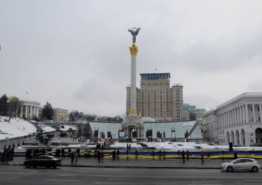 Ukrayna'nın en uzun bayrak 22 Ocak 2018 Khreshchatyk'a gün, birleşme, Ukrayna, Kiev, üzerinde dağıtılan. 