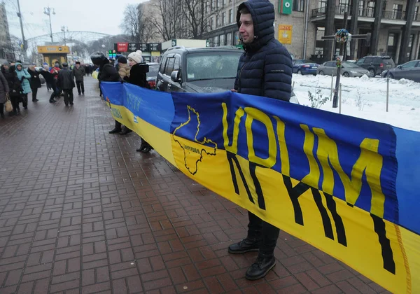 Den Längsta Flaggan Ukraina Har Distribuerats Khreshchatyk Till Dag Enandet — Stockfoto