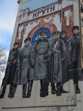Kruty, Kiev, Bolshaya Vasylkovskaya sokakta Muharebesi 21 Ocak 2019 adanmış duvar resmi,