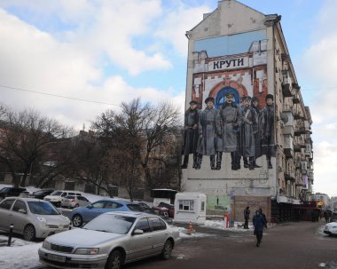 Kruty, Kiev, Bolshaya Vasylkovskaya sokakta Muharebesi 21 Ocak 2019 adanmış duvar resmi,