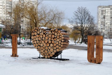 Sevgililer günü kutlu olsun - günlükleri ve yazıt bir kalp şeklinde 