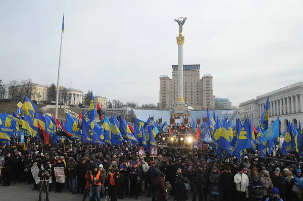 Deltagarna Rådets Värdighet För Rättvisa Val Självständighetstorget Kiev Februari 2019 — Stockfoto
