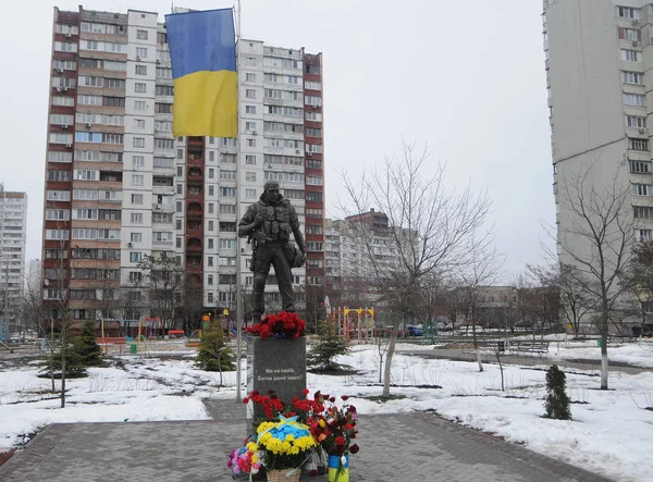 Monumento Soldato Volontario Kiev Marzo 2018 — Foto Stock