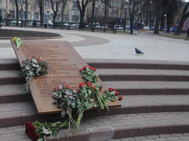 15 Mart 2019 Boris Nemtsov, Kiev, ismini karesiyle açma