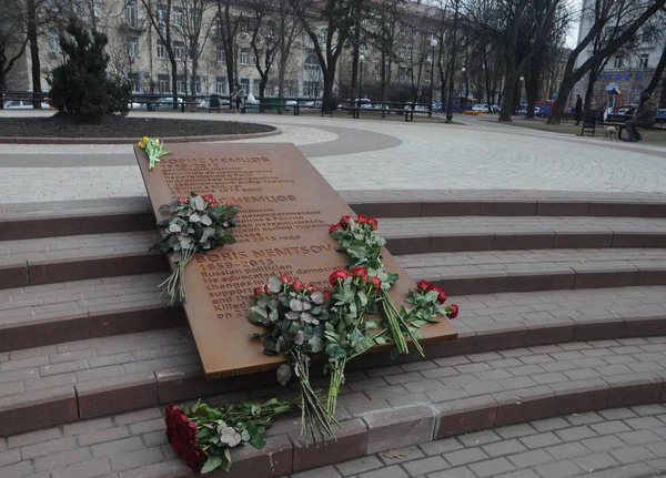 Apertura Della Piazza Intitolata Boris Nemtsov Kiev Marzo 2019 — Foto Stock