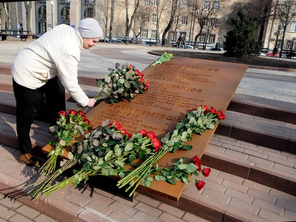Apertura Della Piazza Intitolata Boris Nemtsov Kiev Marzo 2019 — Foto Stock