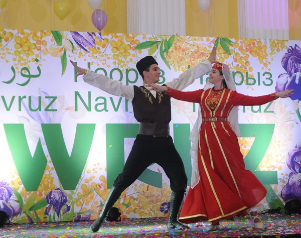 Danse Costumes Nationaux Lors Célébration Journée Internationale Navruz Dans Les — Photo