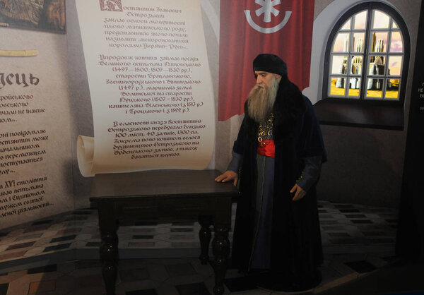 The figure of the historical figure, philanthropist Konstantin Ostrozhsky during the opening of the innovative museum "The Formation of the Ukrainian Nation", in Kiev, August 3, 2019