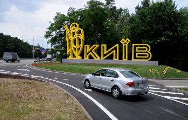 Boryspil karayolu üzerinde Yol işareti Kiev 