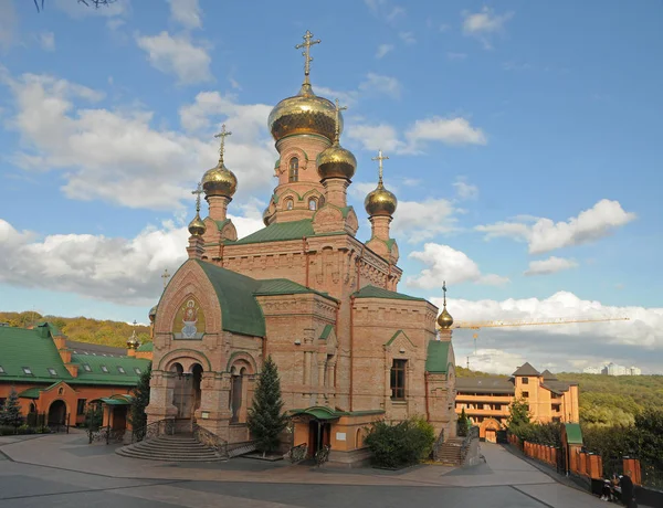 Holy Intercession Monastery Goloseevskaya Deserts Kiev October 2019 Royalty Free Stock Images