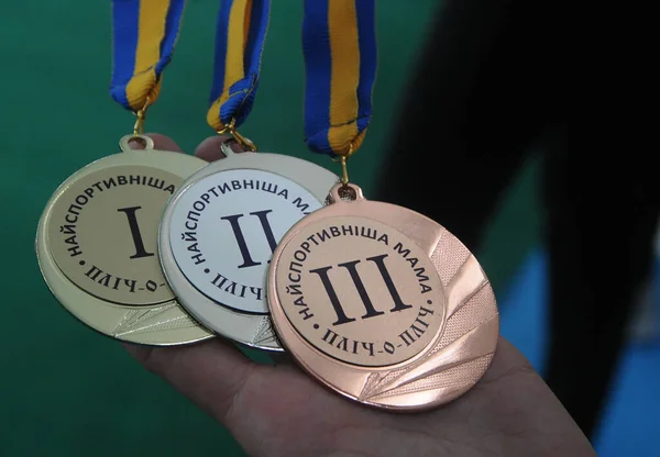 Médailles Gagnantes Événement Sportif Maman Athlétique Qui Est Tenu Kiev — Photo