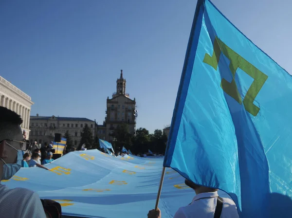 Högtidlig Procession Till Krimtatarflaggan Kiev Den Juni 2020 — Stockfoto