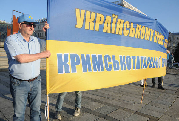 Solemn procession to the Day of the Crimean Tatar flag, in Kiev, June 26, 2020