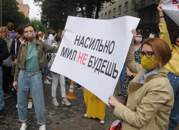 Manifestación Solidaridad Con Pueblo Bielorruso Protesta Por Elecciones Presidenciales Deshonestas — Foto de Stock