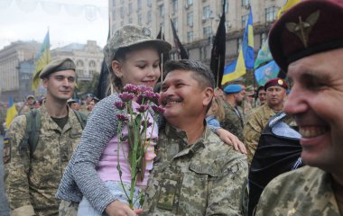 March of defenders on the occasion of the 29th anniversary of Ukraine's independence in Kiev, August 24, 2020 clipart