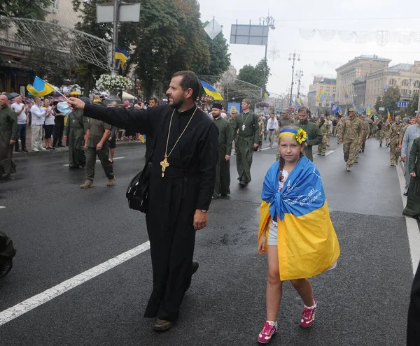 Марш Защитников Случаю Годовщины Независимости Украины Киеве Августа 2020 Года — стоковое фото