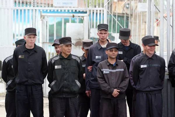 Rusya, Barnaul-Mayıs 23, 2017.Imprisoned.Maximum güvenlik prison No 3