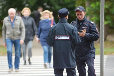Barnaul, Rusya Federasyonu-Eylül 2, Putin'in politikası ve emeklilik reformuna karşı 2018.Rally