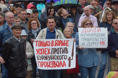 Barnaul, Rusya Federasyonu-Eylül 2, Putin'in politikası ve emeklilik reformuna karşı 2018.Rally