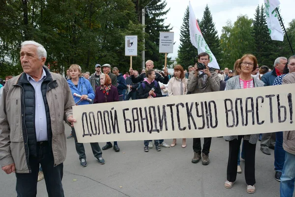 Барнаул Россия Сентября 2018 Rally Putin Policy Pension Reform — стоковое фото