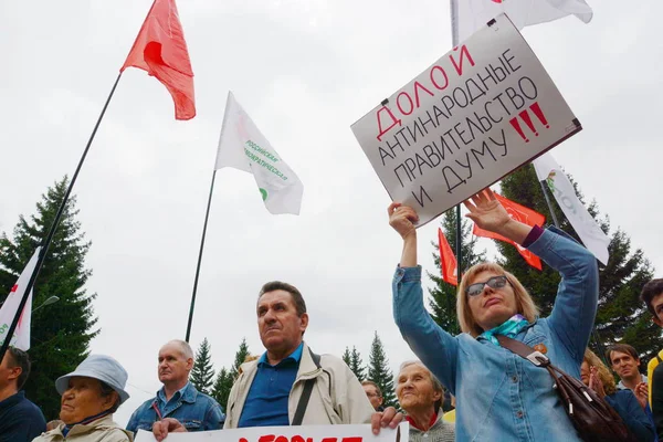 Барнаул Росія Вересень 2018 Rally Проти Путіна Політики Пенсійної Реформи — стокове фото