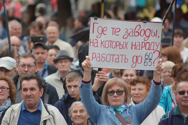 Барнаул Россия Сентября 2018 Rally Putin Policy Pension Reform — стоковое фото
