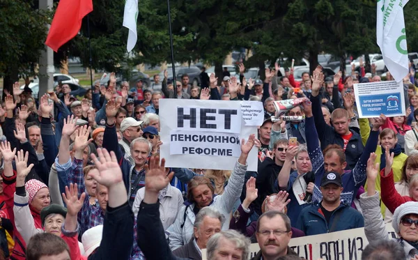 Барнаул Россия Сентября 2018 Rally Putin Policy Pension Reform — стоковое фото