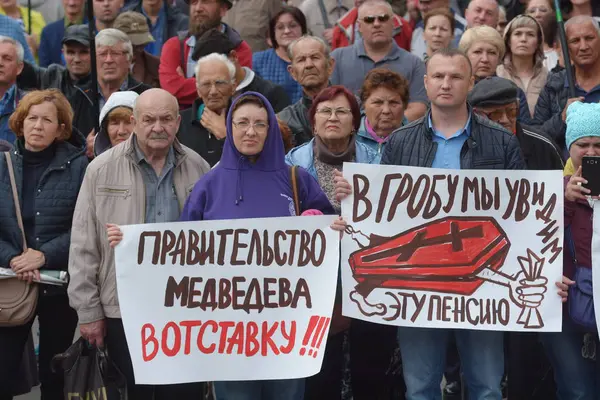 Барнаул Росія Вересень 2018 Rally Проти Путіна Політики Пенсійної Реформи — стокове фото