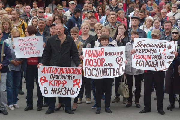 Барнаул Россия Сентября 2018 Rally Putin Policy Pension Reform — стоковое фото