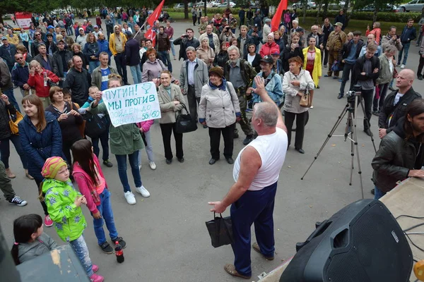 Барнаул Россия Сентября 2018 Rally Putin Policy Pension Reform — стоковое фото