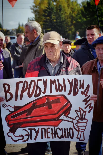 Барнаул Росія Вересень 2018 Протест Мітинг Проти Путіна Політики Пенсійної — стокове фото