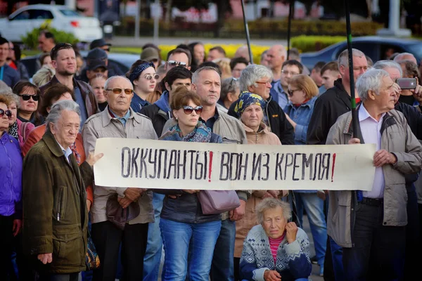 Барнаул Россия Сентября 2018 Года Митинг Протеста Против Политики Путина — стоковое фото